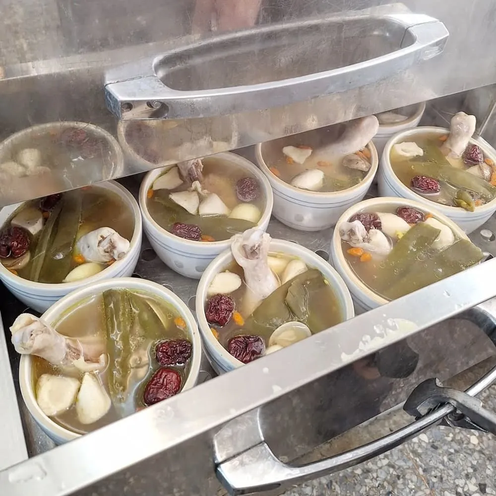 熹湯舖子