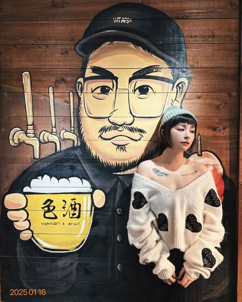 激安&色酒(吉烹酒場敦南三號店)