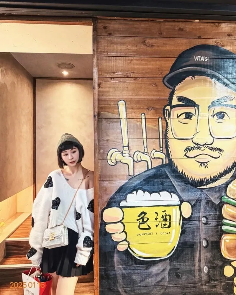 激安&色酒(吉烹酒場敦南三號店)