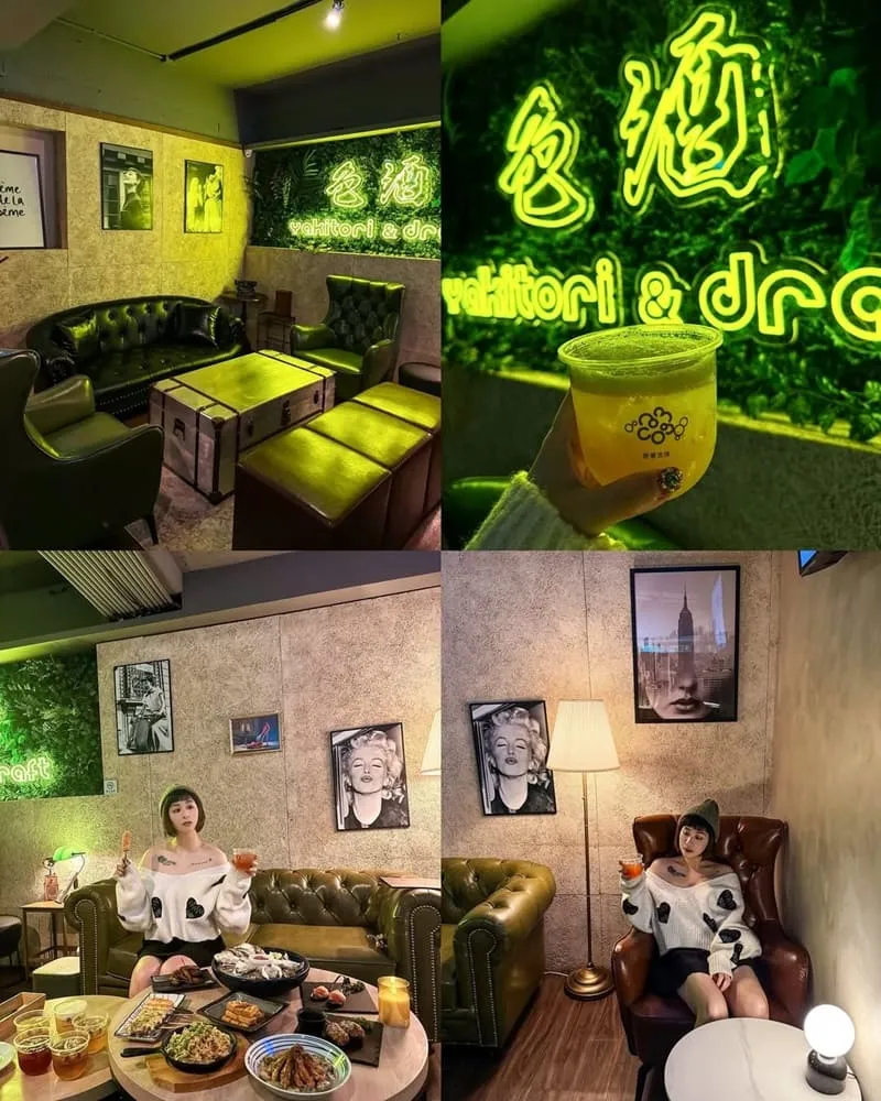 激安&色酒(吉烹酒場敦南三號店)