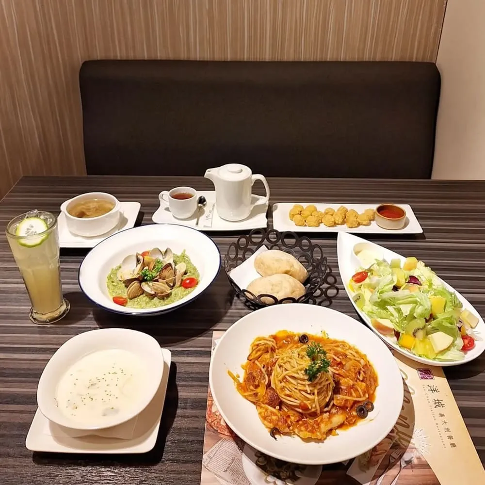 洋城義大利餐廳