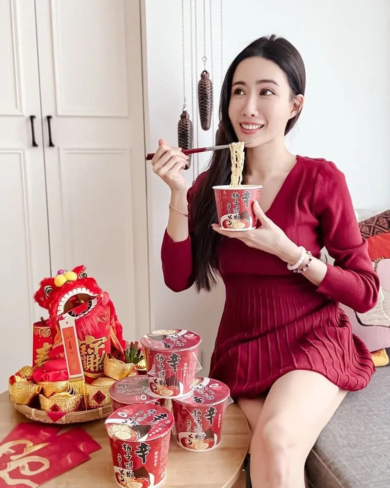 SAKImoto辛柚子胡椒湯麵