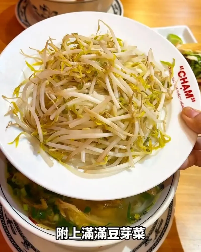 Adam Quy越南河粉
