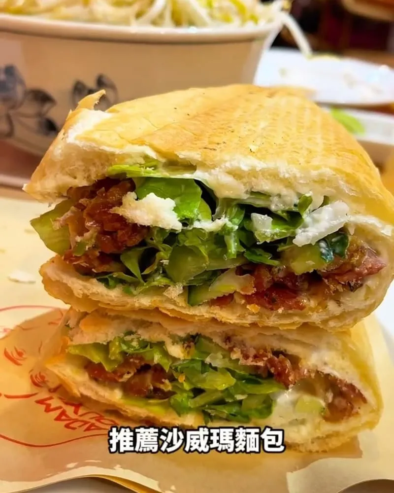 Adam Quy越南河粉