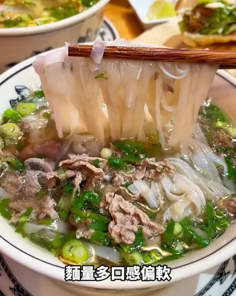 Adam Quy越南河粉