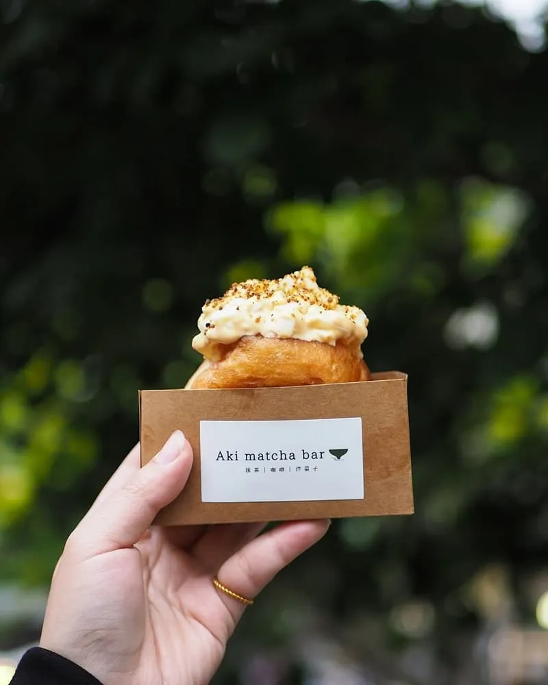 Aki Matcha Bar