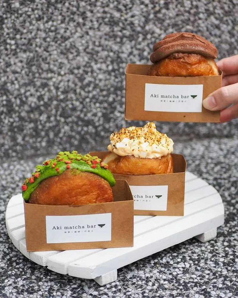 Aki Matcha Bar