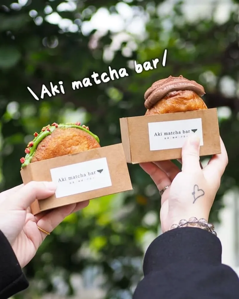 Aki Matcha Bar