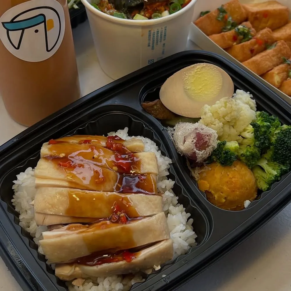 志氣雞飯