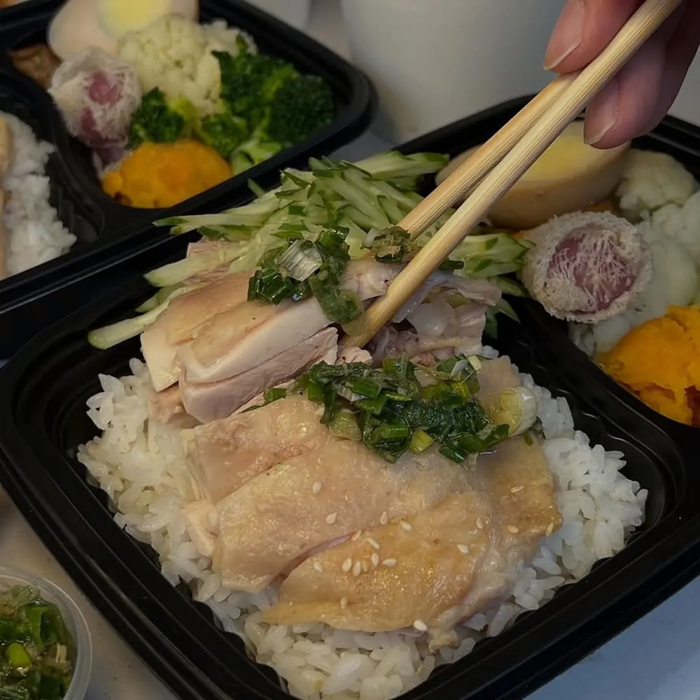 志氣雞飯