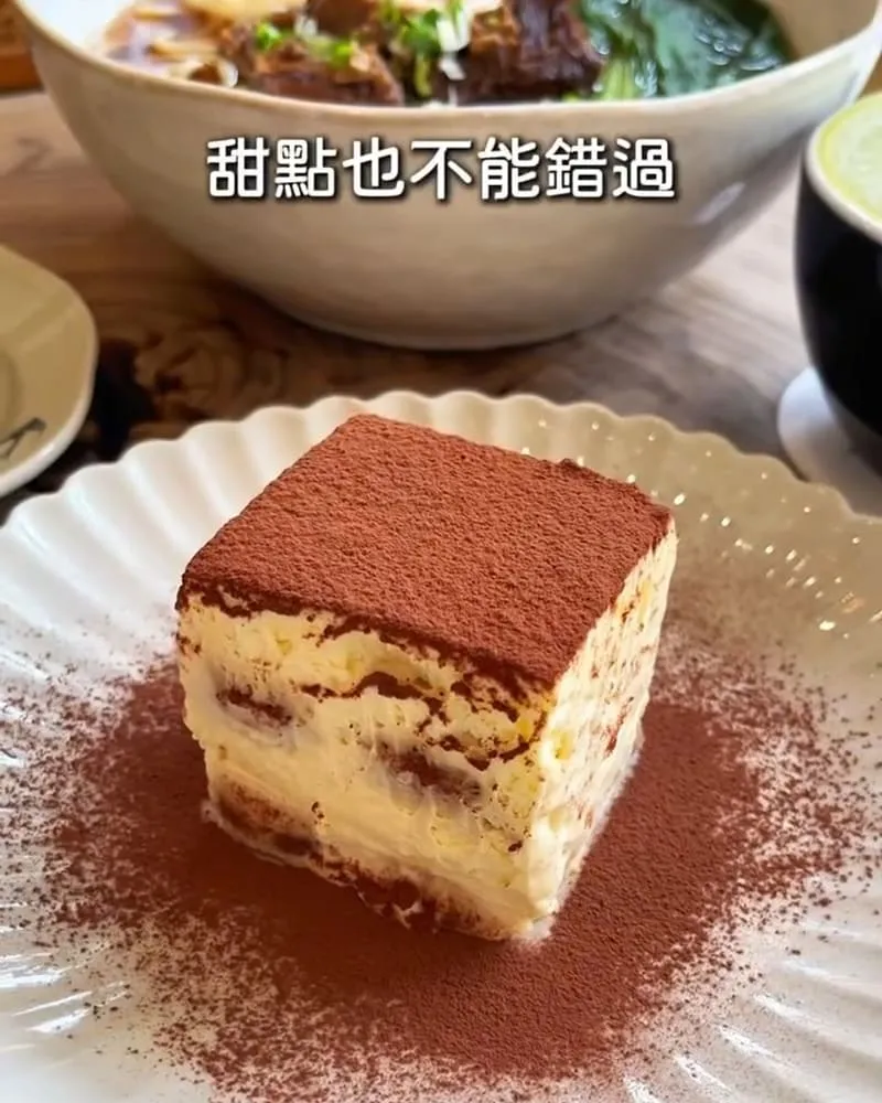 青燕焙煎所