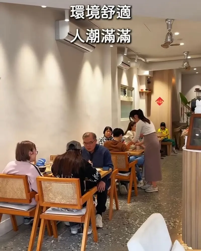 青燕焙煎所