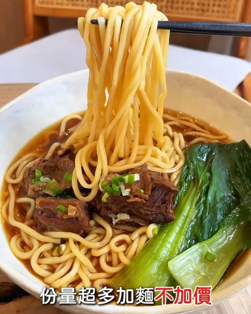 青燕焙煎所