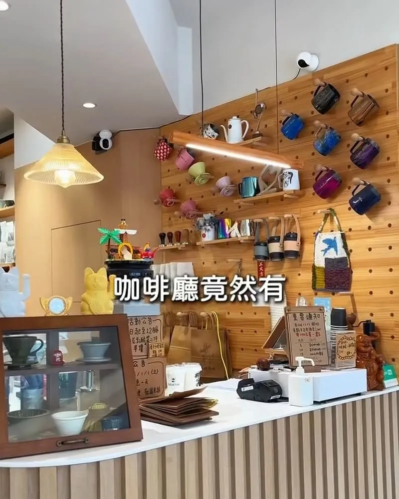 青燕焙煎所