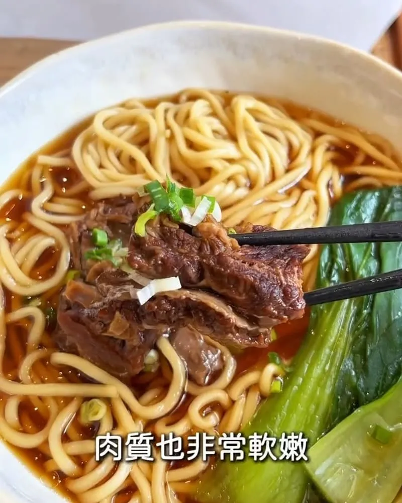 青燕焙煎所
