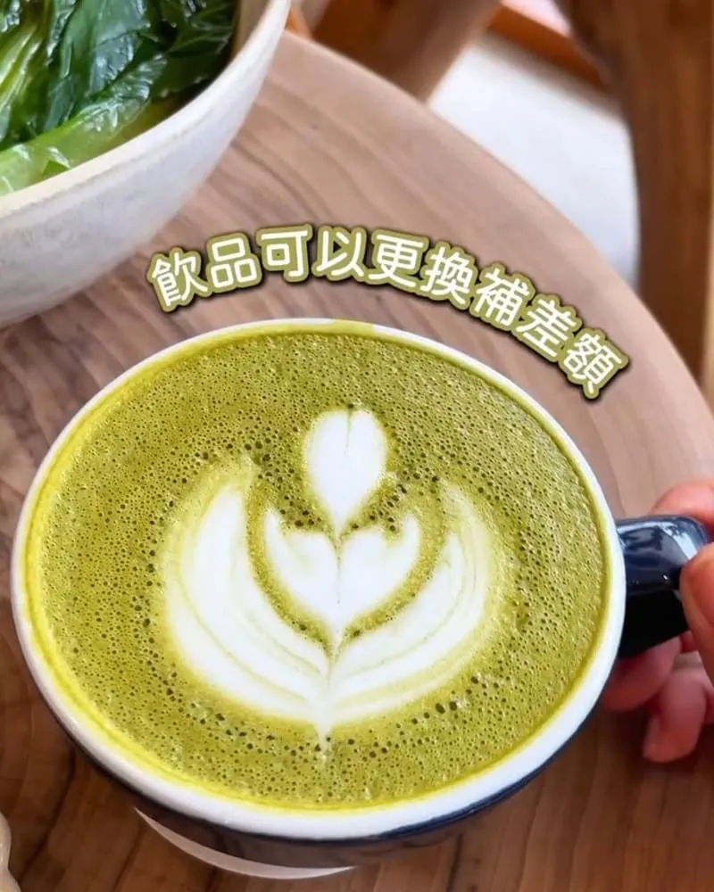 青燕焙煎所