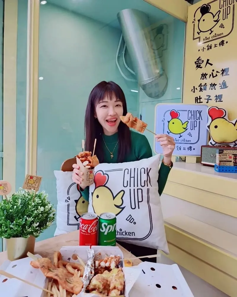 小雞上樓