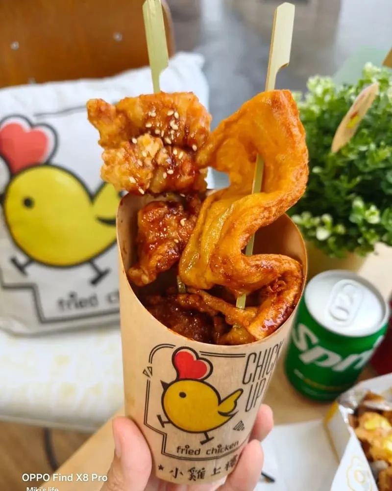 小雞上樓