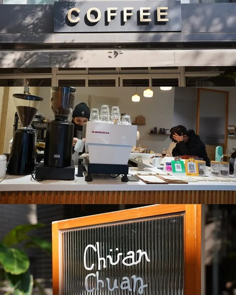 Chuan Chuan Coffee