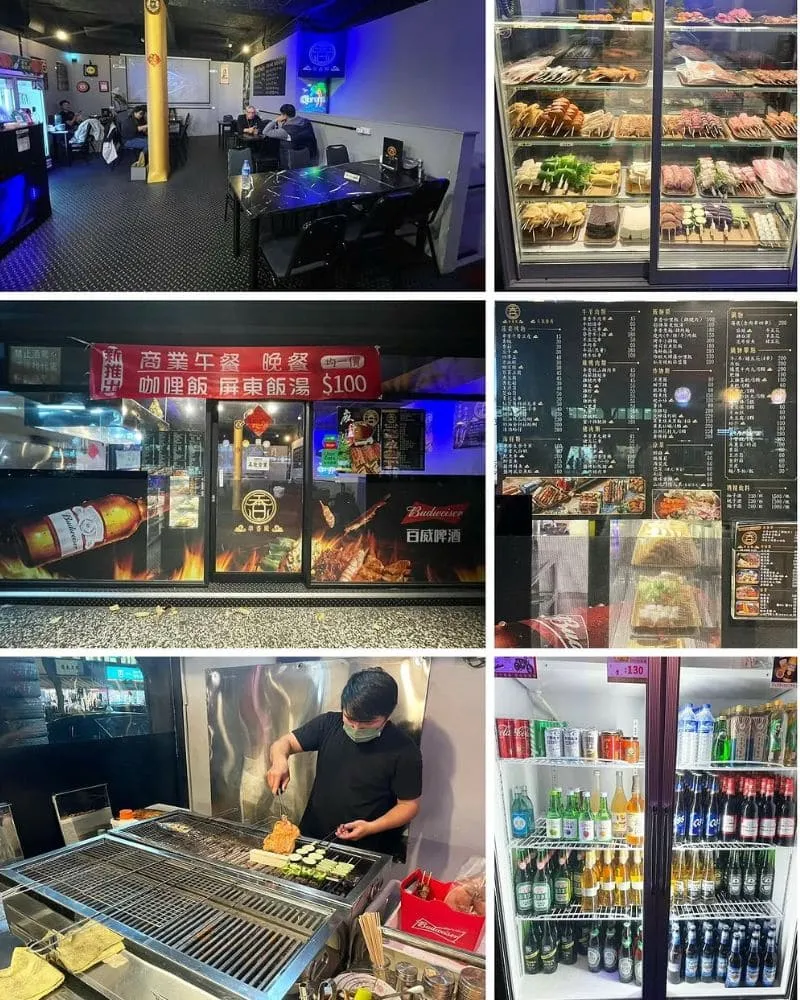 台北內湖美食推薦 串香殿