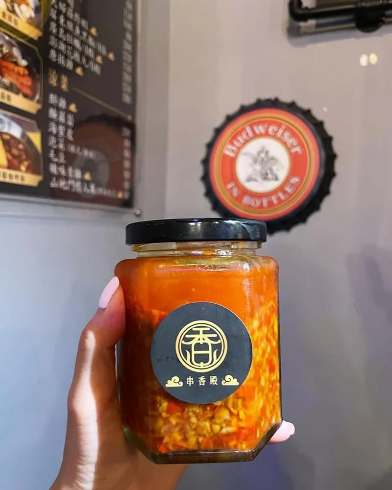 台北內湖美食推薦 串香殿