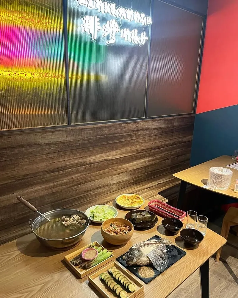 祈駑南原住民餐酒館