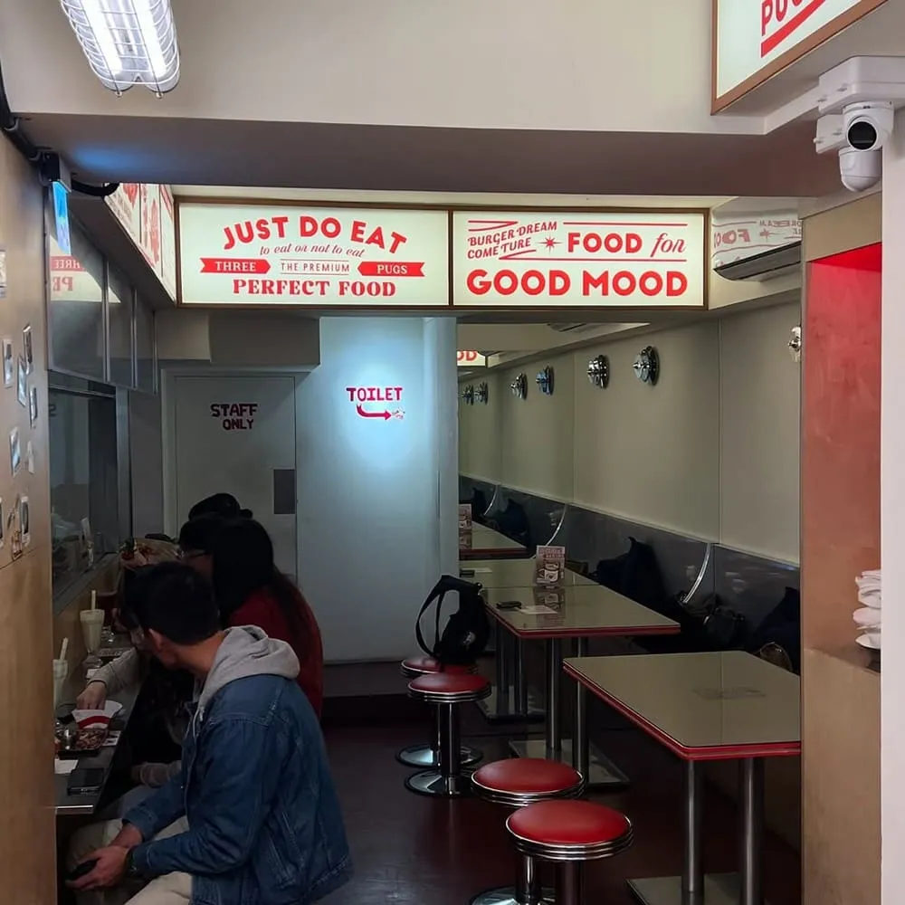 三巴漢堡