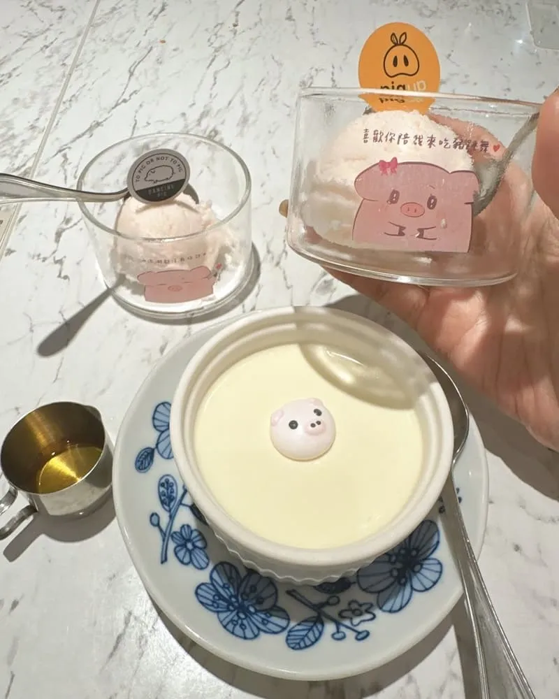 豬跳舞小餐館