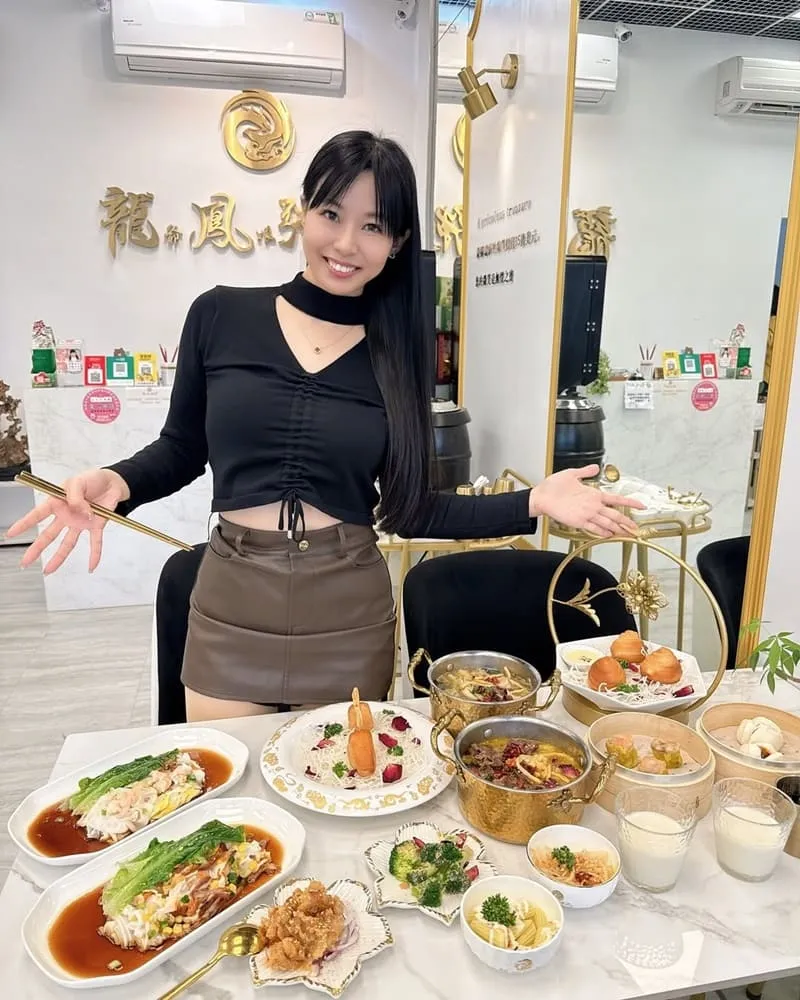 龍爺鳳娘湯品