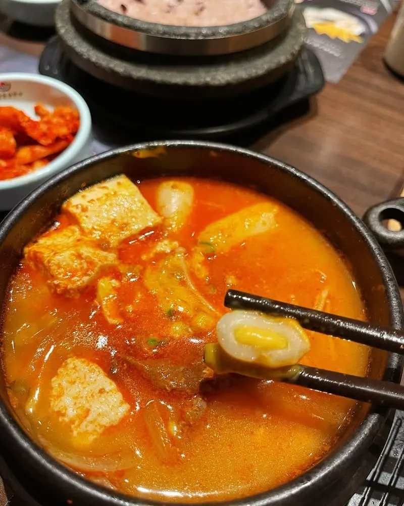 涓豆腐