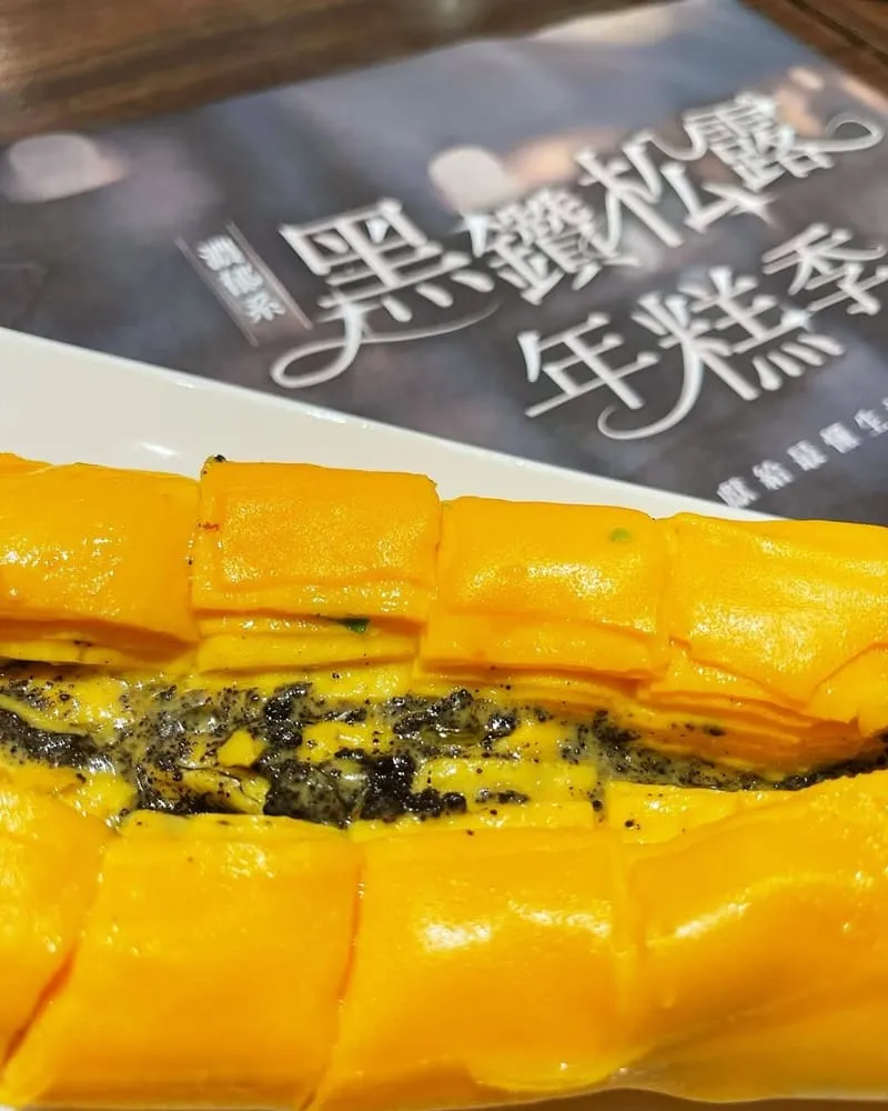 涓豆腐