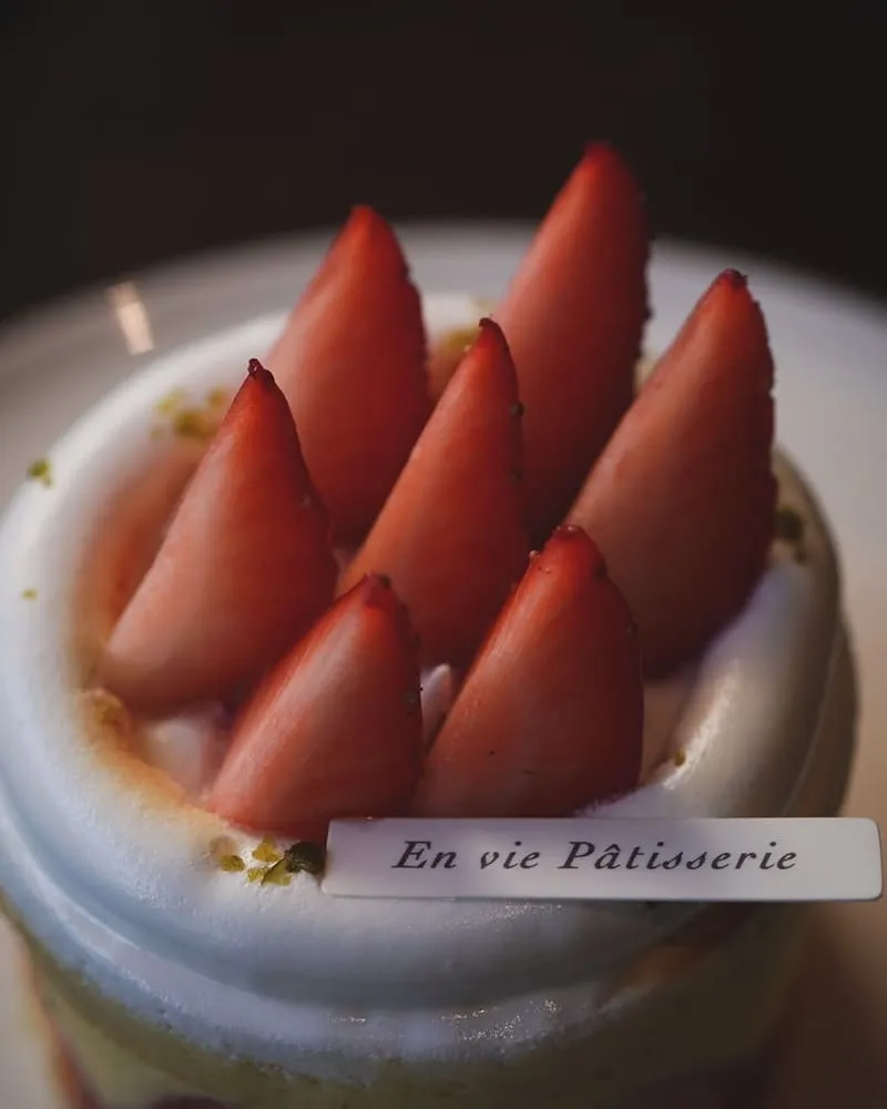 在室甜點 En vie Pâtisserie