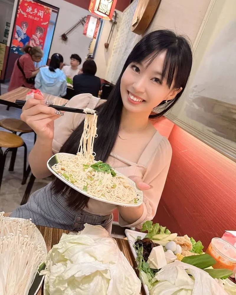 名羊天下羊肉爐