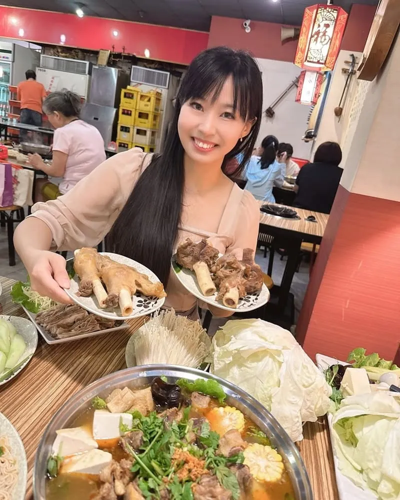名羊天下羊肉爐