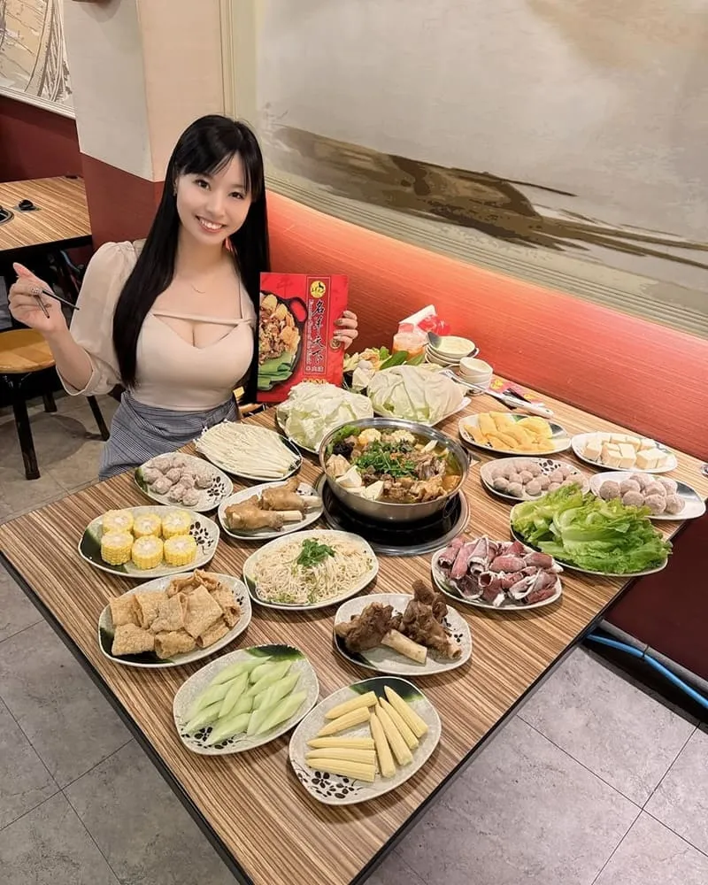 名羊天下羊肉爐