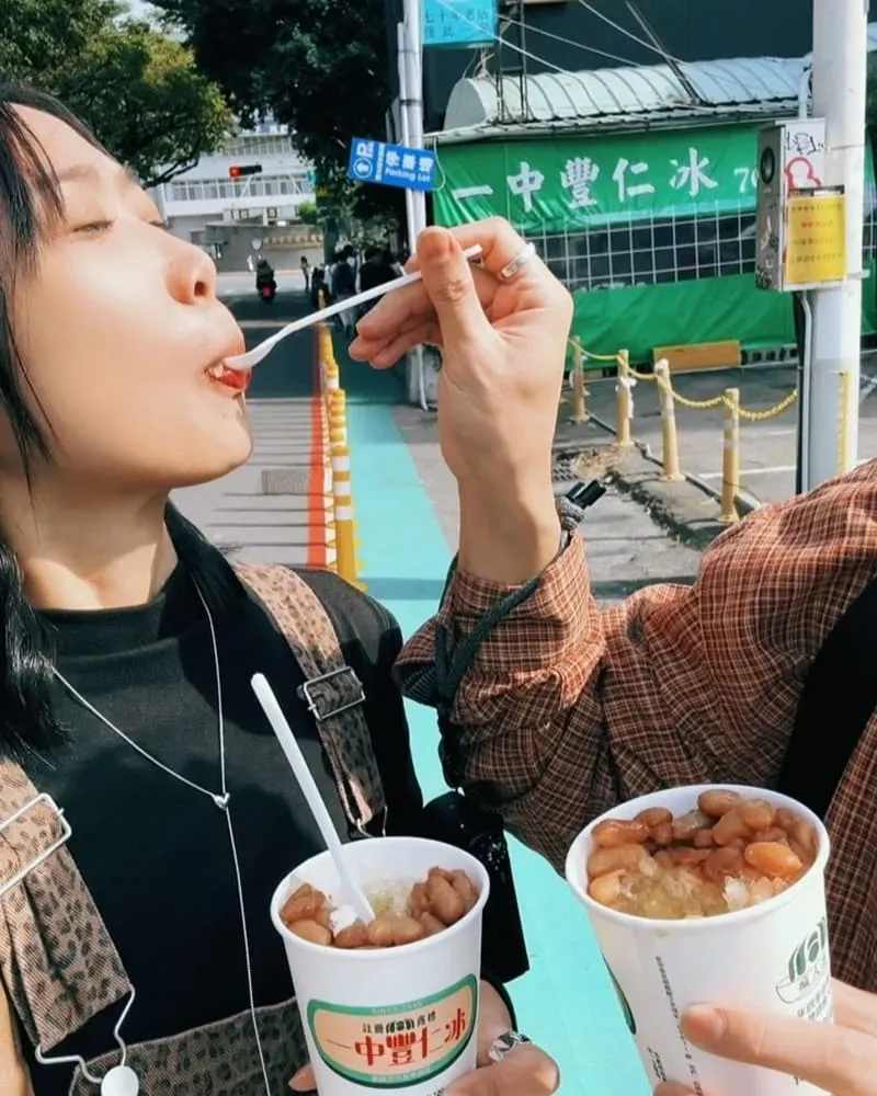 一中豐仁冰