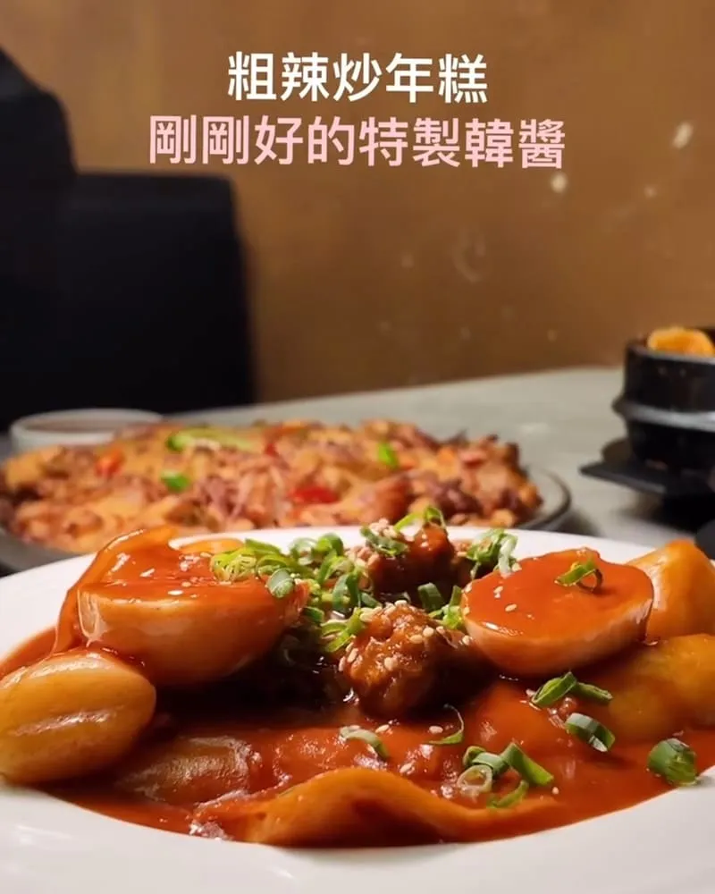 FOND訪韓國傳統豆腐鍋 老虎城本店