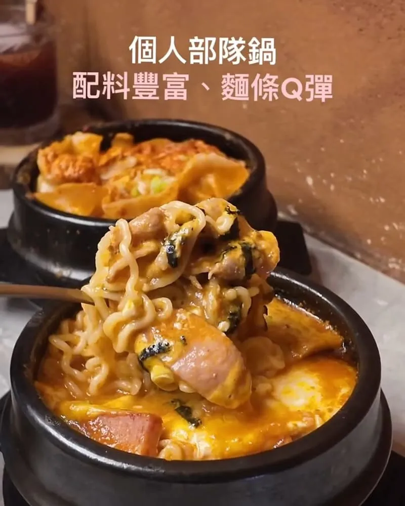 FOND訪韓國傳統豆腐鍋 老虎城本店