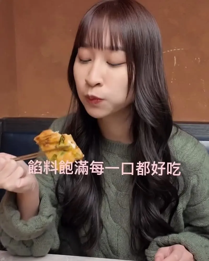 FOND訪韓國傳統豆腐鍋 老虎城本店