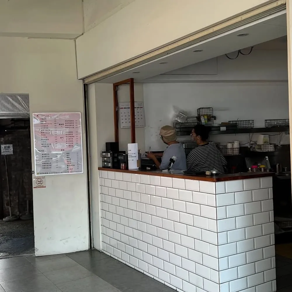 福開健康餐盒