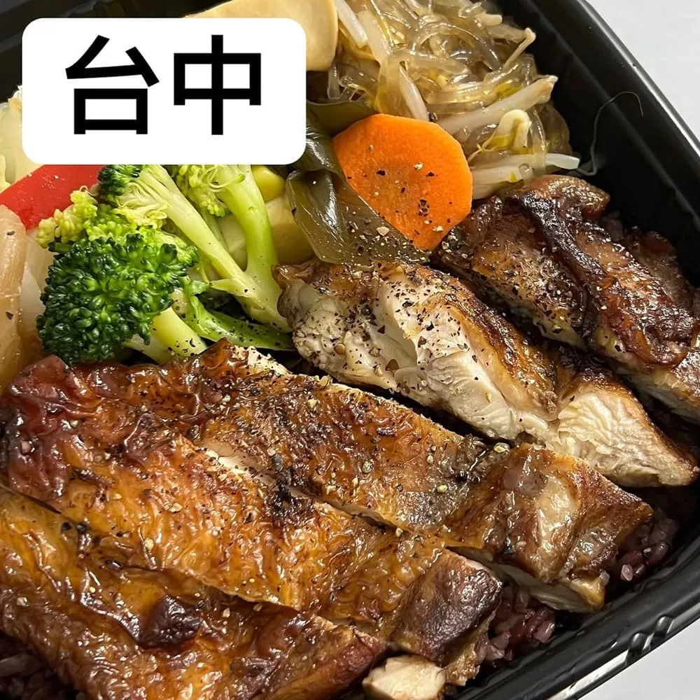 福開健康餐盒