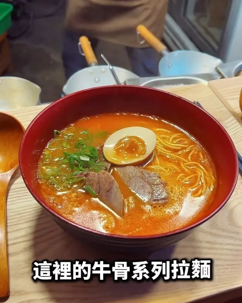 富賦號手作食堂