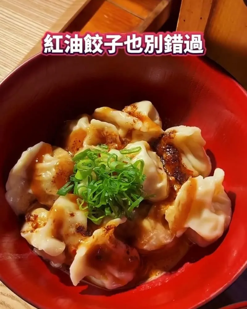 富賦號手作食堂
