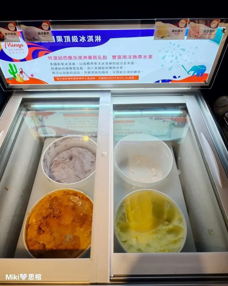 花燒肉