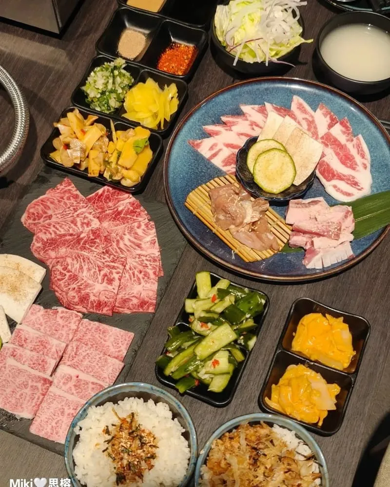 花燒肉