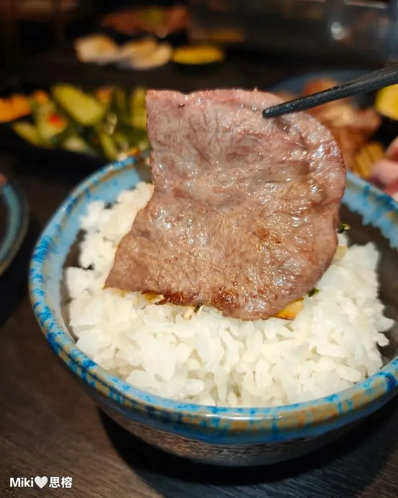 花燒肉