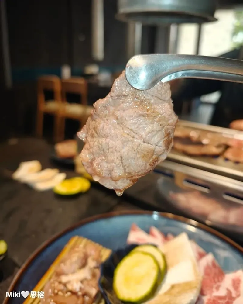 花燒肉