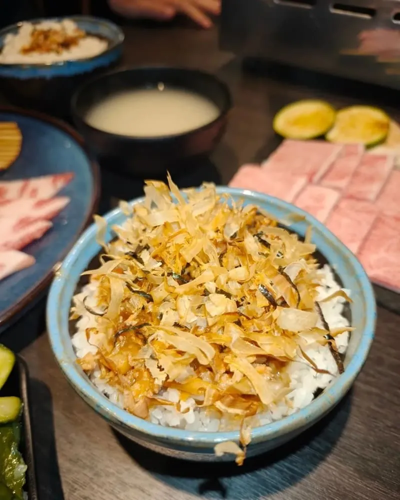 花燒肉
