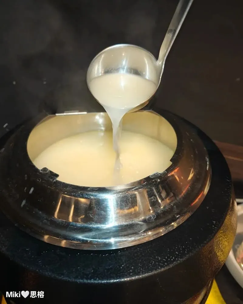 花燒肉
