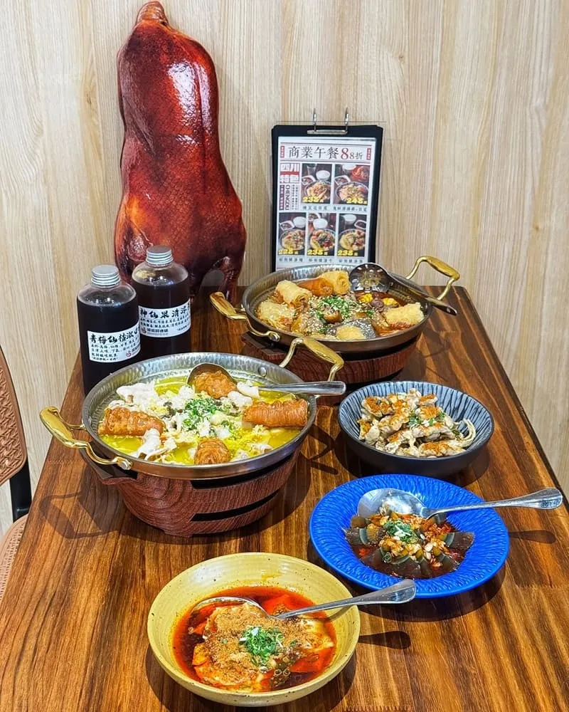 嘎嘎冒烤鴨